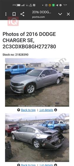 دودج تشارجر